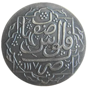 Мусульманские династии сафавид, темп. Husayn I, AH 1105-1135 AD 1694-1722, престиж civic, медный, бронзовый falus (37 мм)