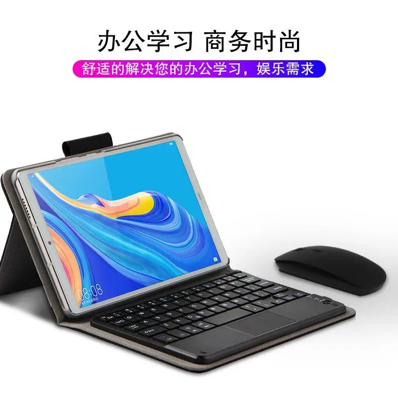 

Case For Huawei MediaPad M6 8.4inch Turbo VRD-W10 Wireless Bluetooth Keyboard Cover mediapad m6 turbo VRD-AL10 Tablet Case 8.4\"