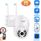 Наружная беспроводная камера видеонаблюдения, 4K двухстороннее аудио, автослежение, PTZ Wi-Fi, IP-камера 8 Мп, H.265