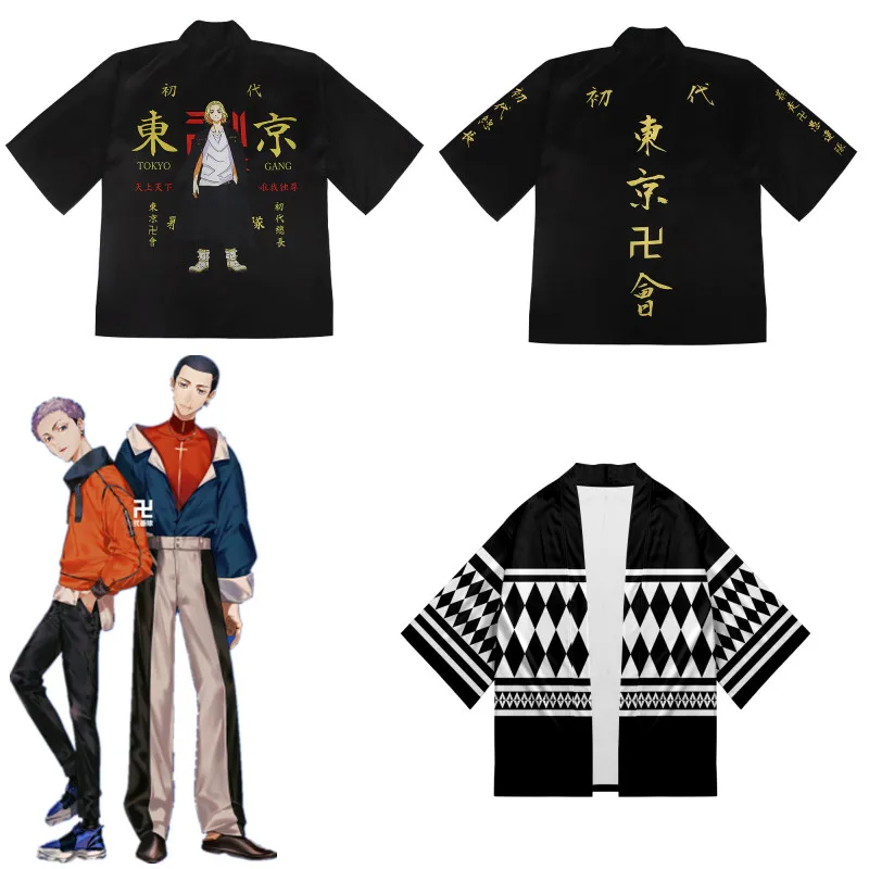 

Anime Tokyo Revengers Cosplay T-shirt Coat of Draken Manji Gang Summer Haori Kimono Tee Men Short-sleeve Anime