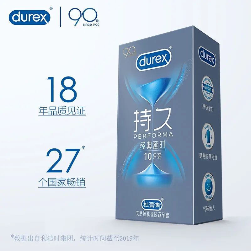 Durex Performa классический презерватив с зажимом медной проволоки интимные товары