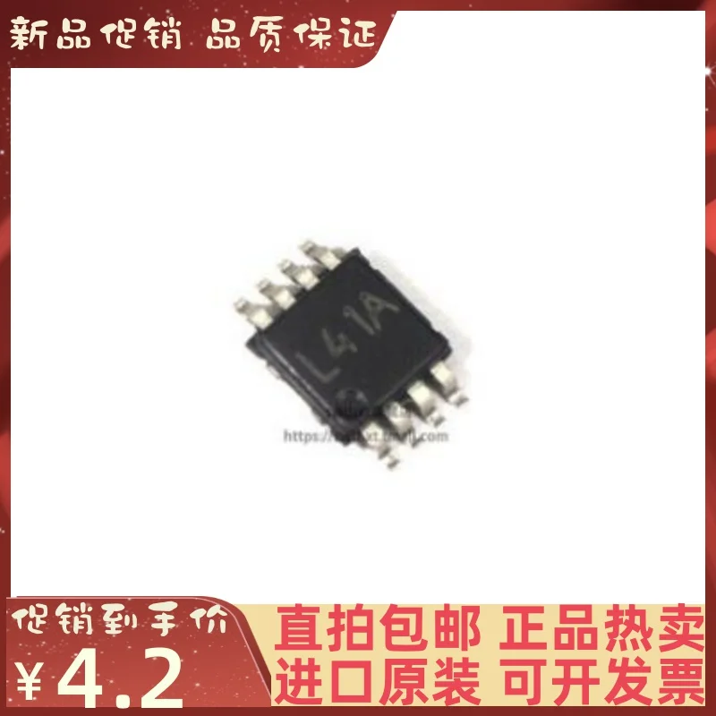 

Бесплатная доставка LP2986AIMMX-3.3/5,0 L40A/L41A MSOP-8 LP2986AIMM-3.3/5,0 10 шт.