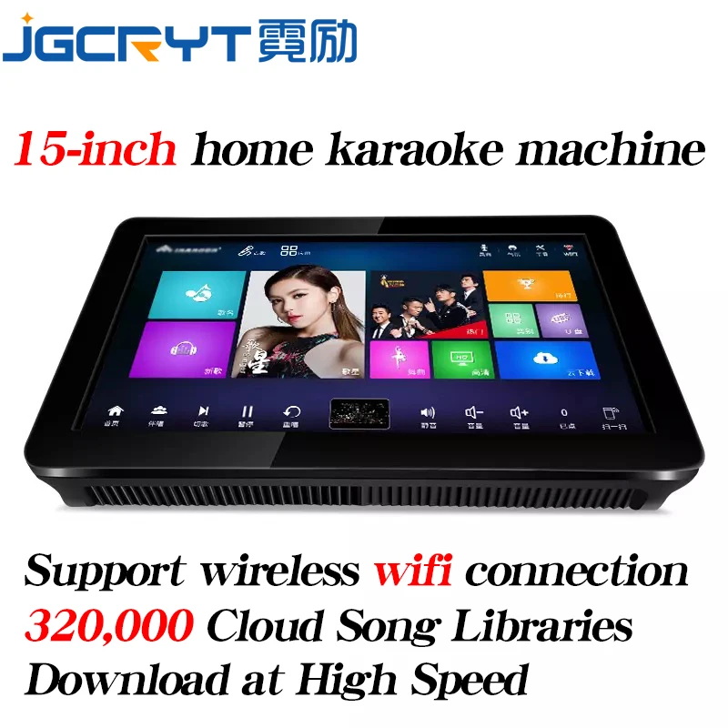 Умный домашний KTV Singer Karaoke с двойной системой все в одном Wi Fi беспроводной микшер