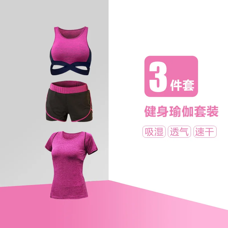 Fuchsia 3 Piece Set Женский комплект для йоги из 5 предметов, штаны с высокой талией+ пальто+ футболка+ бюстгальтер+ штаны, быстросохнущая одежда для спортзала фитнеса, спортивный комплект - Цвет: Fuchsia 3 Piece Set