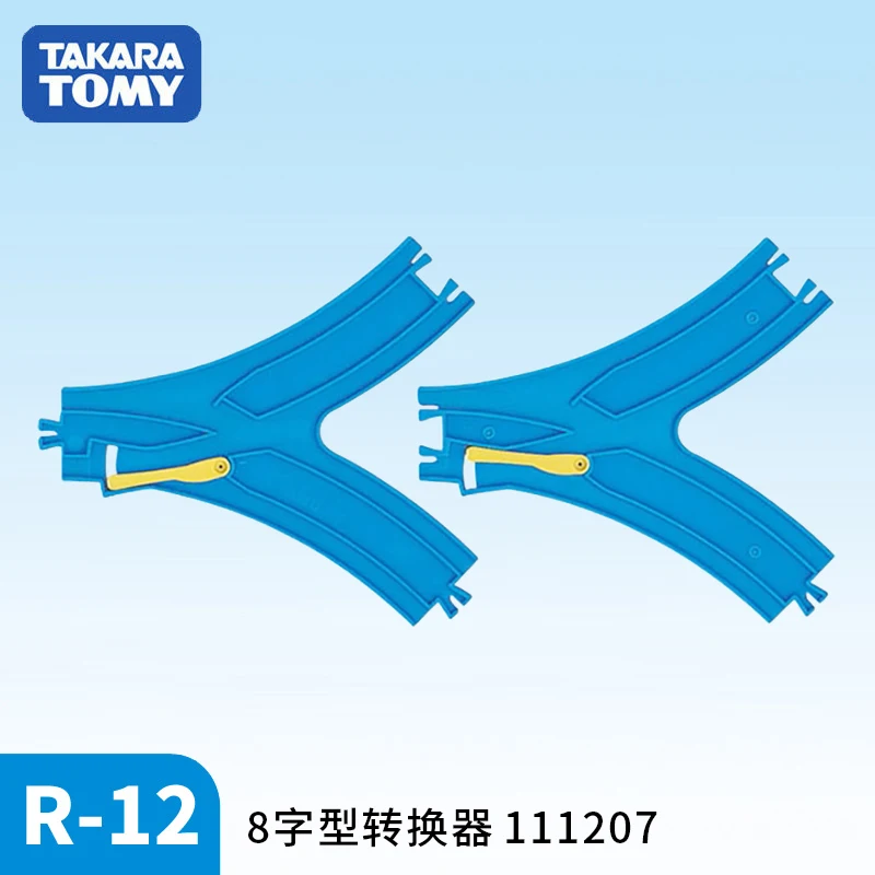 Takara Tomy Plarail аксессуары рельсовые части поезда R12 петля Трек 2 шт.|Автотреки| |
