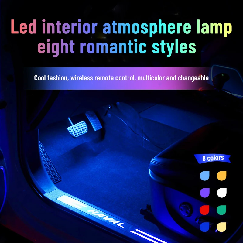 

Car Atmosphere lamp Interior atmosphere lamp renovation Music rhythm lamp Voice-activated stage lights Flashing musical light