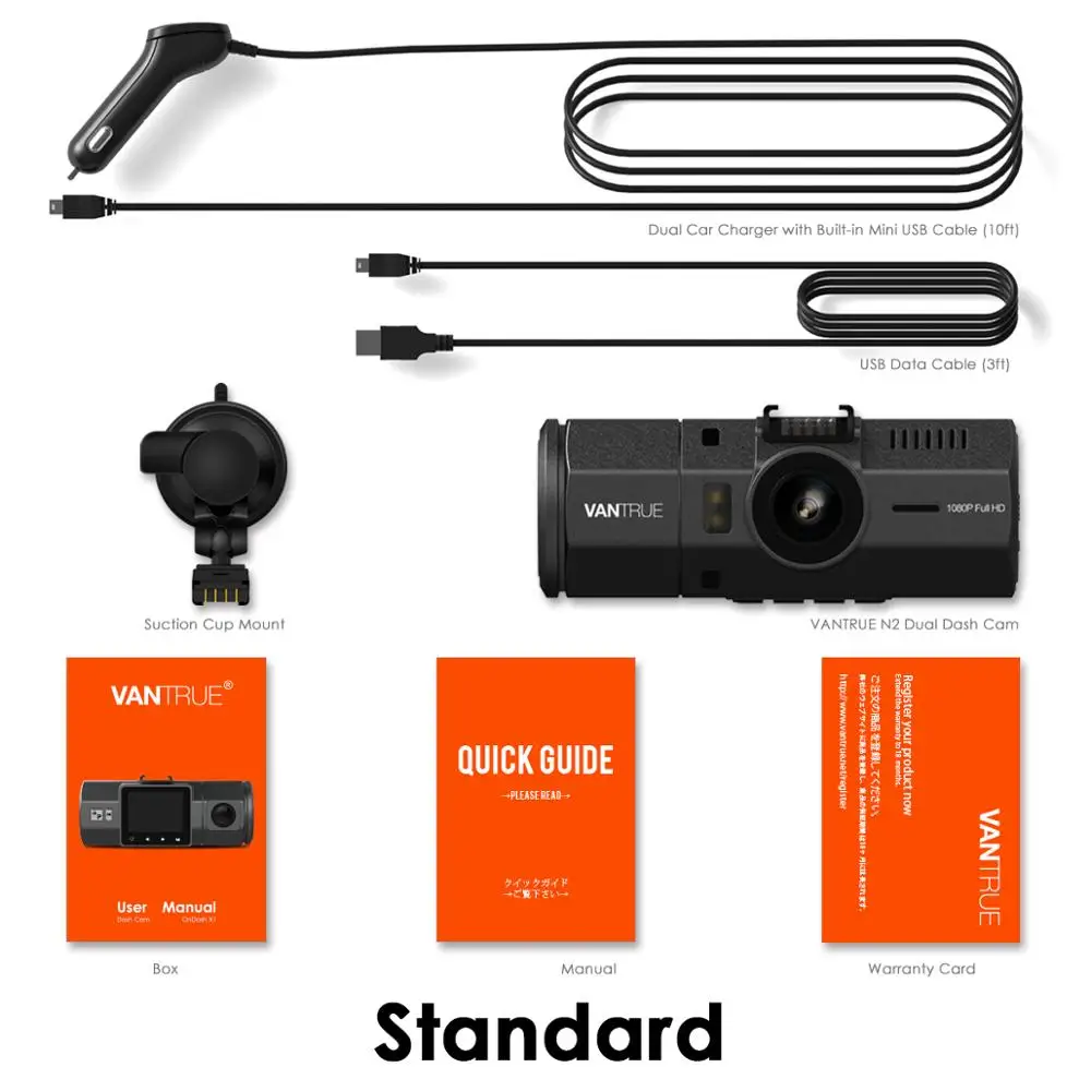 VANTRUE N2 видеорегистратор с двумя объективами и фронтальной кабиной 1080P + 720P