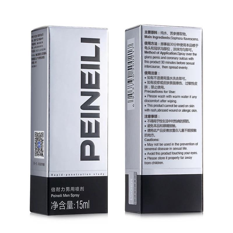 Delay Potion 10 Pieces Penis Erection Spray Peineili Male Lasts 60 Minutes MJen Enlargement Cream Products | Красота и здоровье