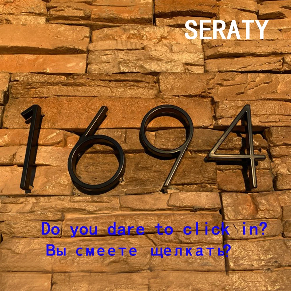 125 мм домашние номера адрес домашняя дверь открытый черный цинковый сплав 5