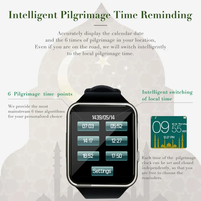 Мусульманские умные Паломнические многофункциональные смарт-часы с направление