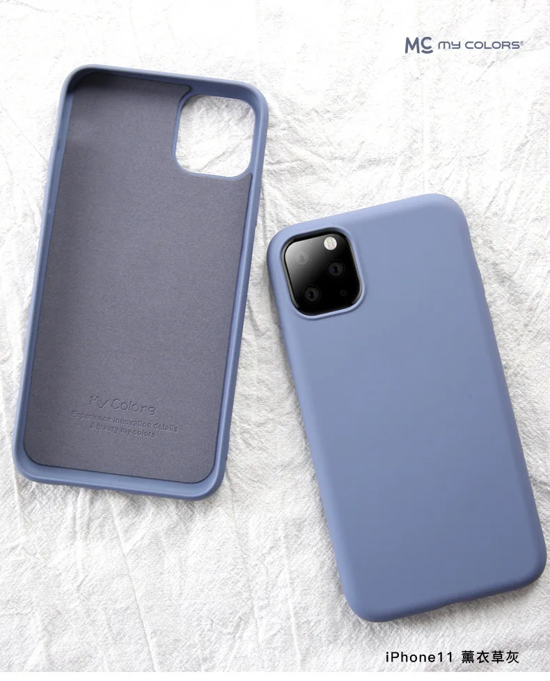 OCHGEP жидкий силиконовый тонкий чехол для iPhone 8 7 Plus X/XS чехол для iPhone X XS 7 8 чехол для телефона s с розничной упаковкой