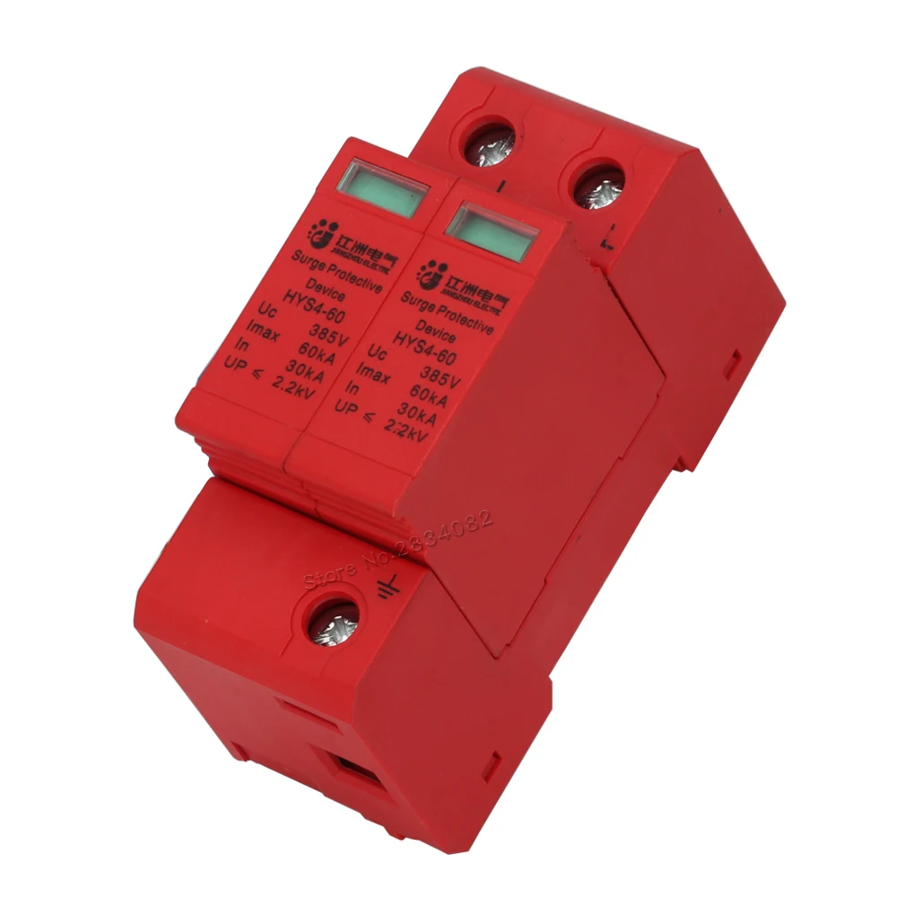 Фото 385V 30KA~60KA 2 P pole SPD House Surge Protector Protective Low-voltage Arrester Device HYS4-60 Lightning Protection Обустройство 385V 30KA~60KA 2 P pole SPD House Surge Protector Protective Low-voltage Arrester Device HYS4-60 Lightning Protection Обустройство