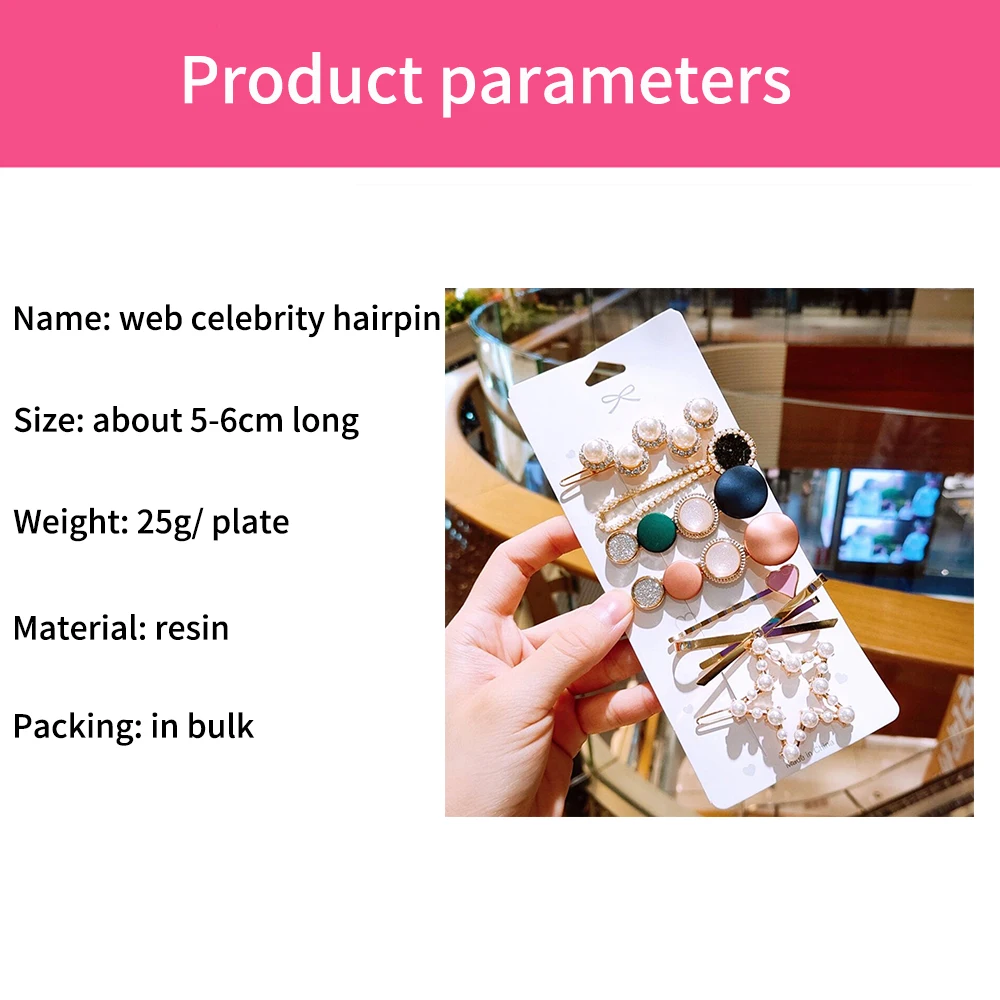

Pearl Hair Clips Acrylic Resin Hair Barrettes Glitter Crystal Hairpin Elegant Hair Clip Accessories Gifts For Women Girls Hair
