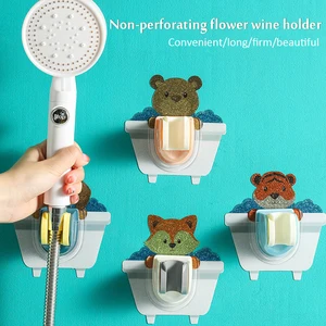 Universal Shower Bracket Creative Cartoon Animal Holder Wall Mounted Self-Adhesive Base Shower Head Stand Kitchen Restroom Tool