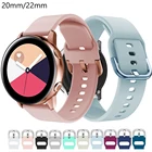 Ремешок для Samsung Galaxy Watch Active 2 4044 мм, спортивный браслет для наручных часов Gear, ремешок для samsung Active 2 3 42 мм