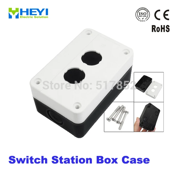 Черно белый пластиковый чехол с двумя кнопками|box cat|box perfumecase mic |