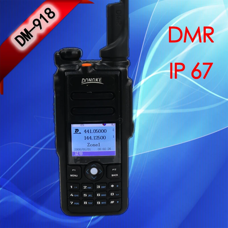 2 шт. 2019 DONGKE DM 918 цифровая рация DMR двойной временной слот радио мощная