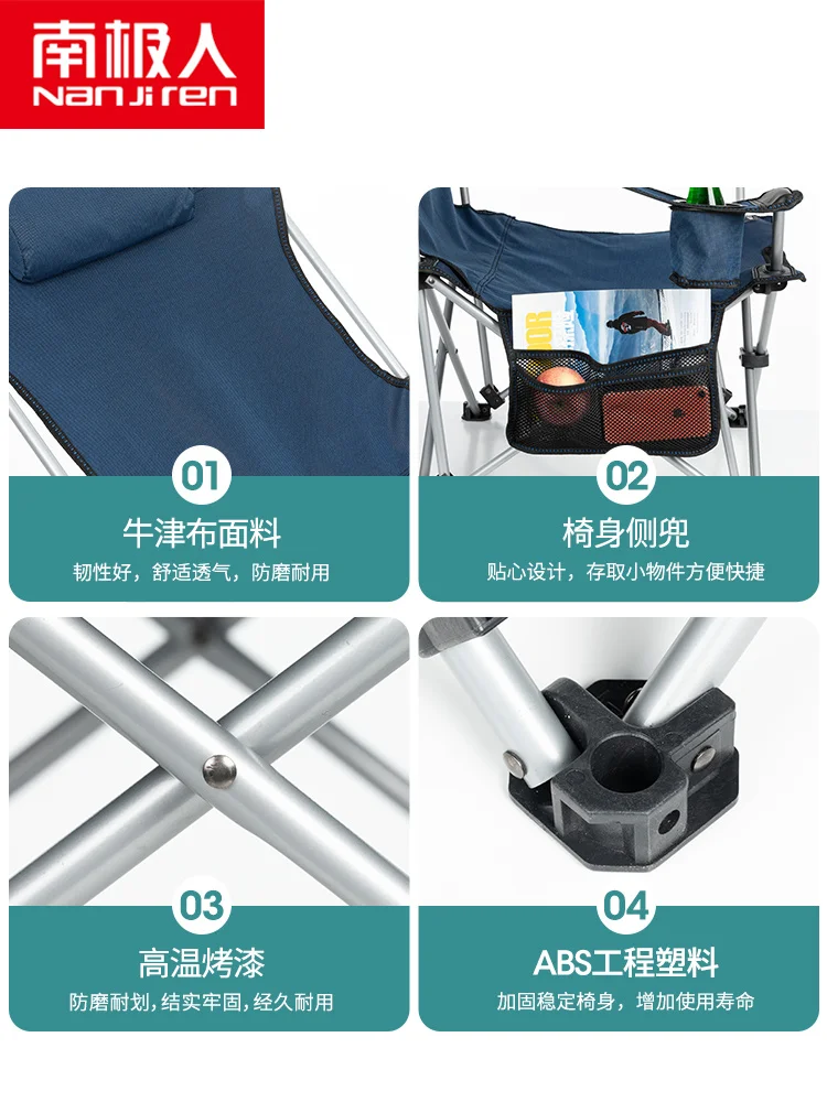저렴한 야외 접이식 의자 휴대용 등받이 낚시 라운지 의자 점심 시간 침대 캠핑 레저 의자 앉고 누워있는 해변 의자