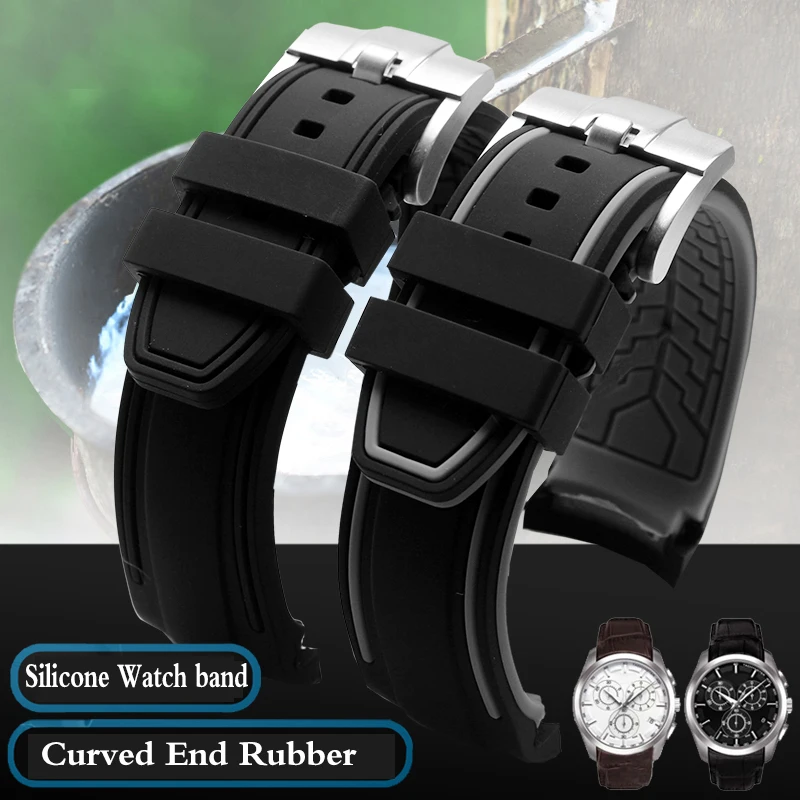 Ремешок резиновый силиконовый для часов Tissot T035 T035617 CITIZEN мягкий браслет с