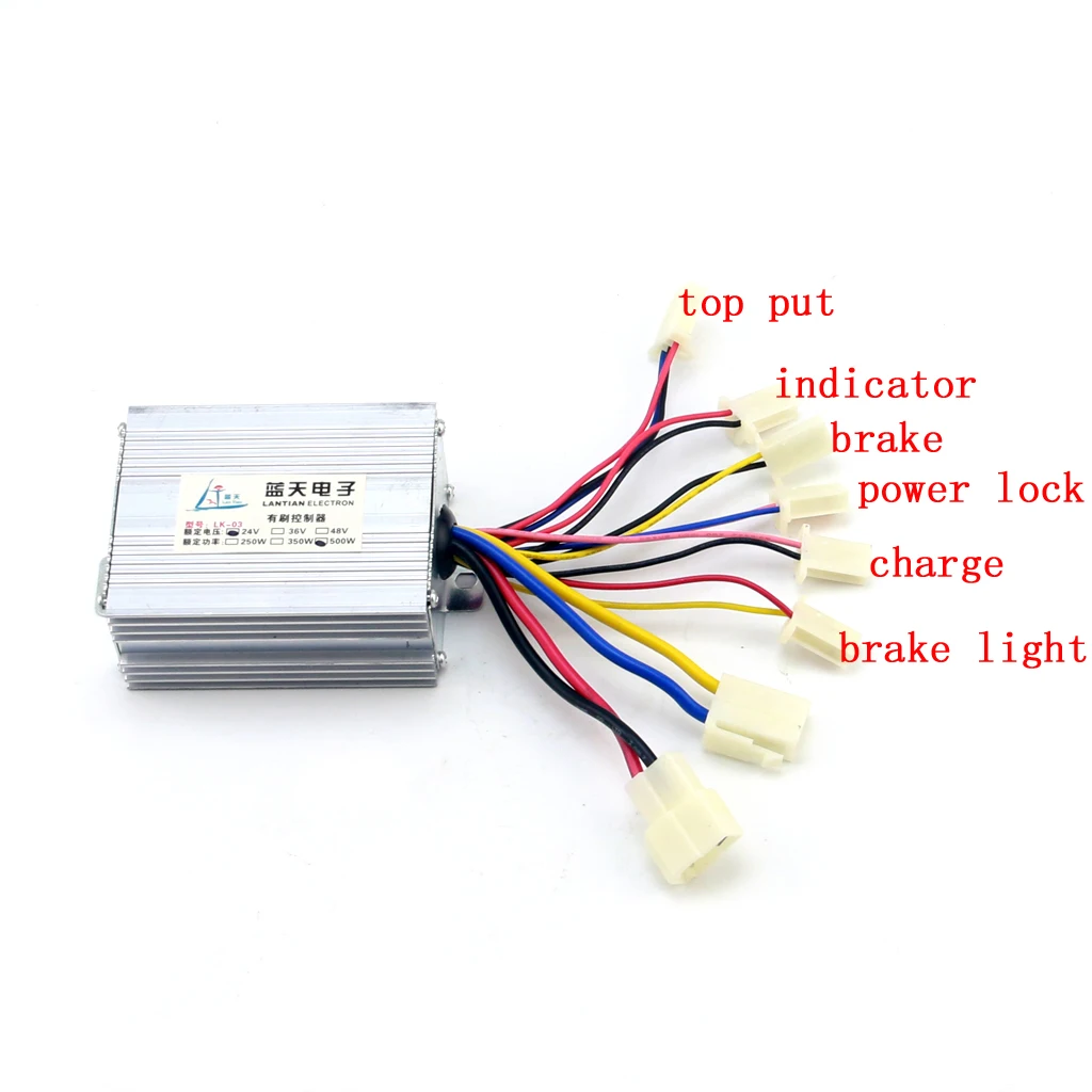 Универсальный контроллер скорости двигателя 24 в 500 Вт и электрический скутер