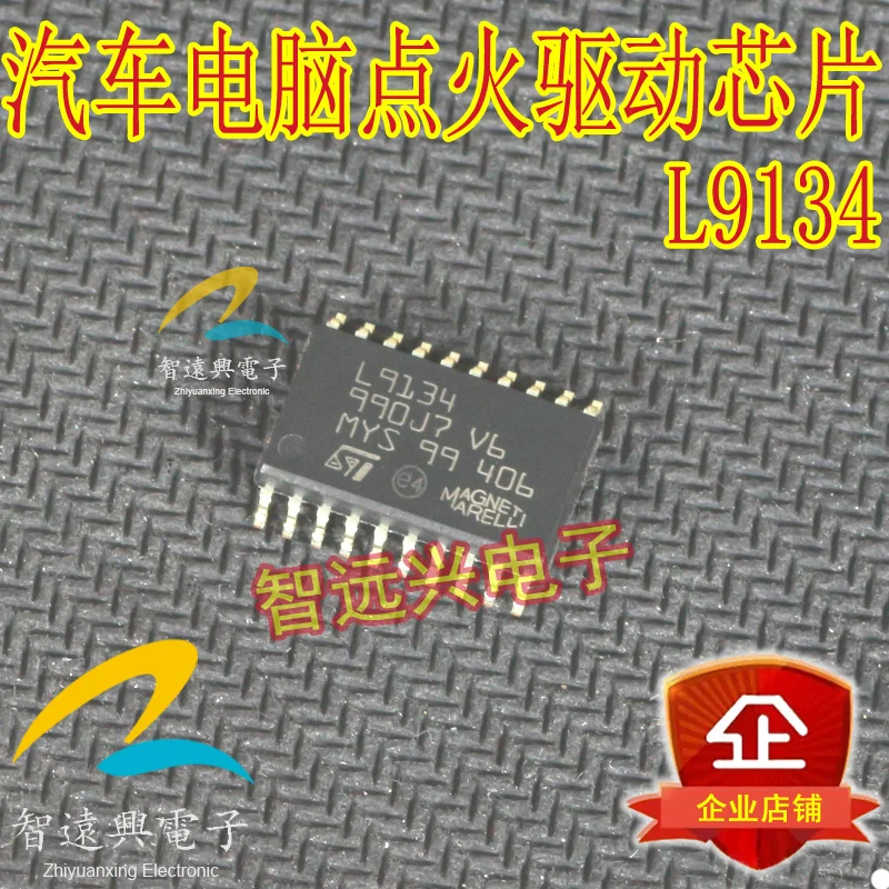 2019 Прямая Продажа Акция 100% новый и оригинальный L9134