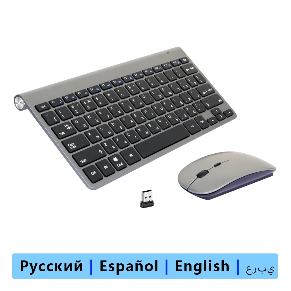 

2,4G Беспроводная клавиатура и мышь, комбинированная русская, испанская, Арабская портативная Мини мультимедийная клавиатура набор мышей дл...