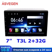 t3l android 10 0 car radio multimedia player universal auto stereo with 232g gps navigation bluetooth video player