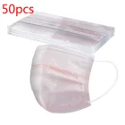 Маска для лица одноразовая с пайетками и 3-слойным фильтром, 50 шт.