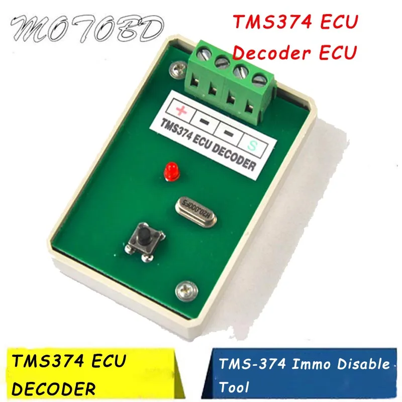 TMS374 ECU декодер Авто Программатор TMS-374 Immo отключить инструмент | Автомобили и