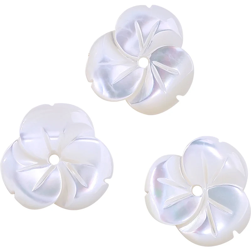 Бусина из натуральной морской ракушки с тремя лепестками 1 шт. 10 х10 мм гладкая 3D