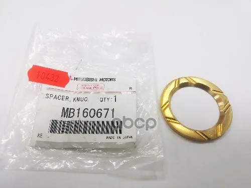 Шайба MITSUBISHI арт. MB160671|Гайки и болты| |