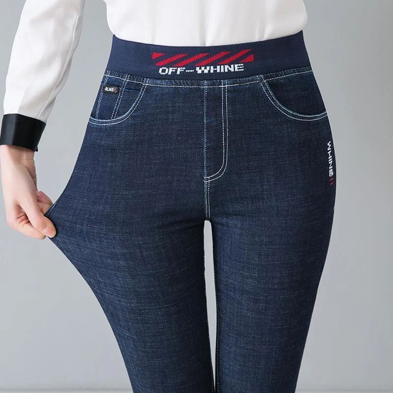 

Spring Autumn Women Elastic Jeans Female Loose Casual High Waist Full Length Pencil Pants Plus Size Trouser KK0102