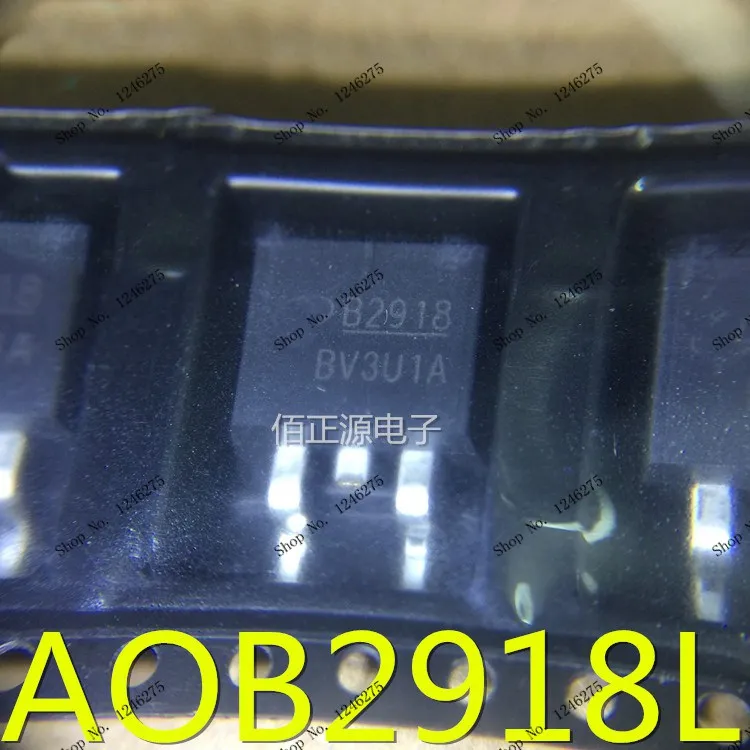 10 шт./лот B2918 AOB2918L AOB2918 D2PAK 100% Новый оригинальный | Электроника