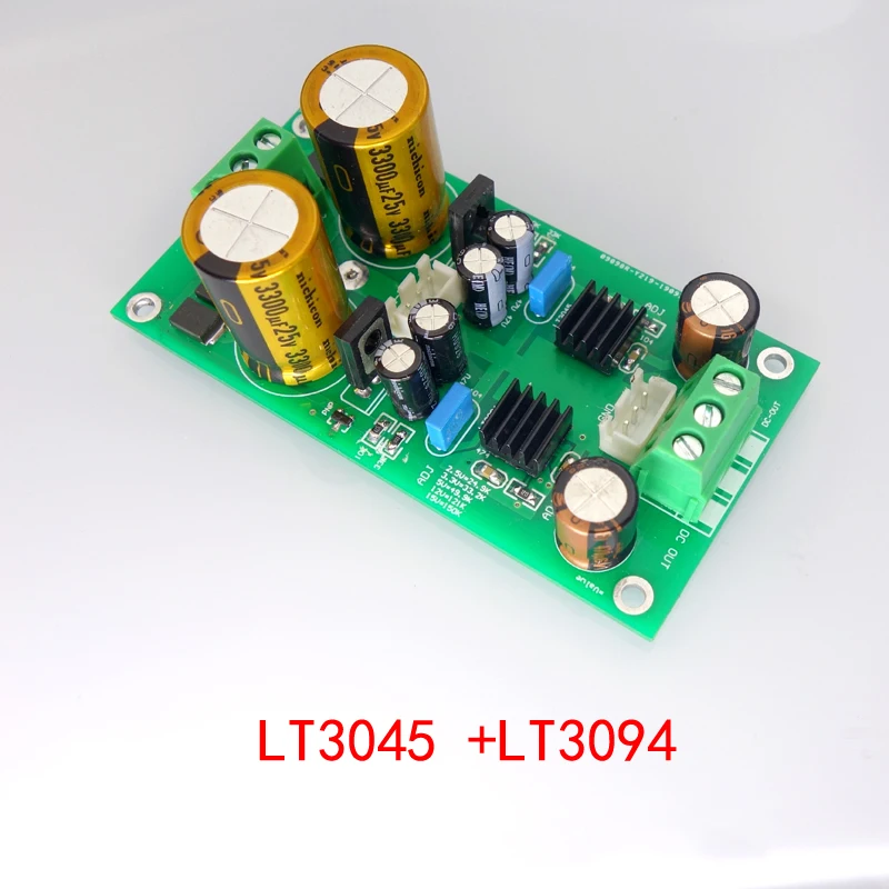 LT3045 LT3094 положительное и отрицательное напряжение низкий уровень шума