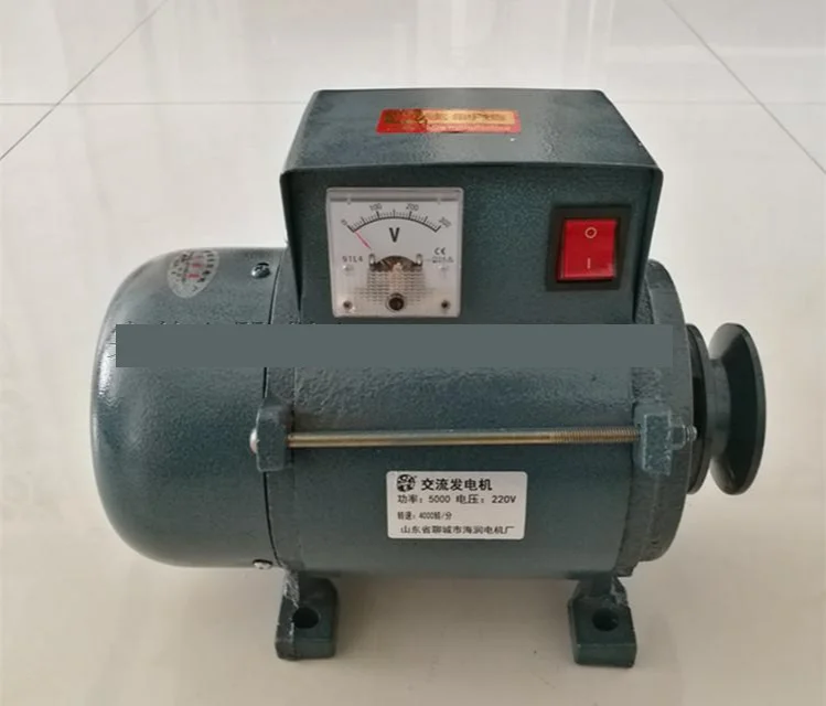 

220V, 5000W high power permanent magnet small pulley lighting generator