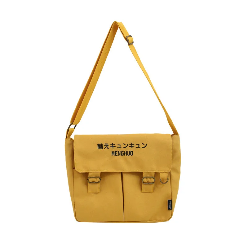 Сумка мессенджер Женская холщовая с надписью саквояж на плечо портфель кросс