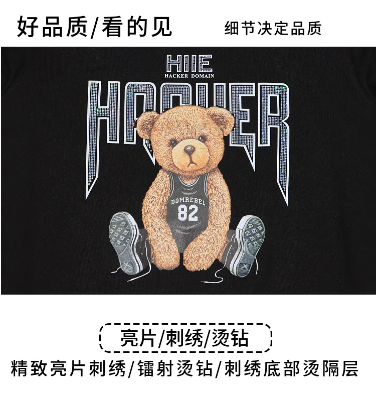 Мужские толстовки с капюшоном и принтом поп-медведя Удобный Повседневный