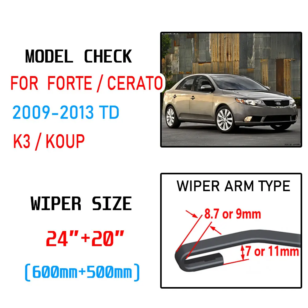 Аксессуары для Kia Forte Cerato K3 2009 2010 2011 2012 2013 Koup передние стеклоочиститель лобового