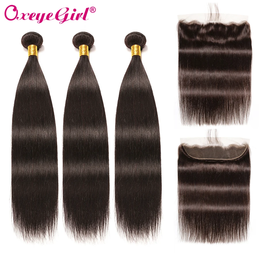 Темно коричневый #2 человеческие волосы 3 пучка с фронтальной бразильской волос