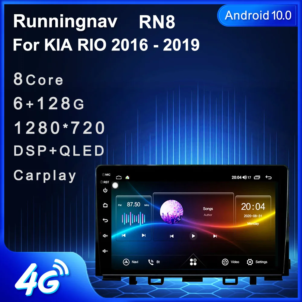 9 &quot4G LTE Android 10 1 для KIA rio 2017 2018 2019 мультимедийный стерео автомобильный DVD плеер