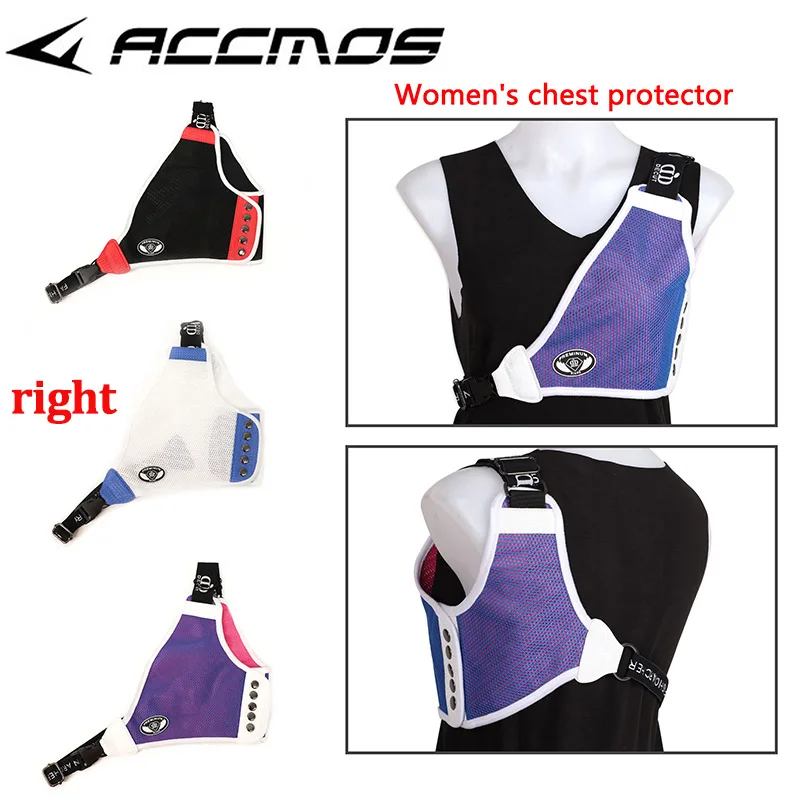 Нагрудный протектор Decut NIANO для стрельбы из лука защитный нагрудный инструмент