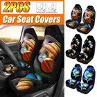 2 шт., защитный чехол на переднее автомобильное сиденье автомобиля