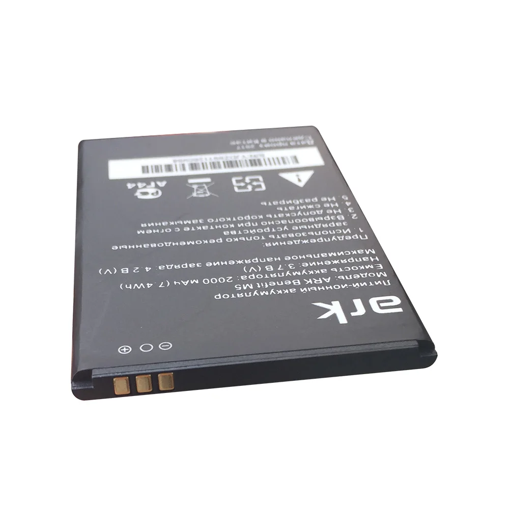 Аккумулятор для телефона ARK 2000 мАч высокое качество запасные части|Аккумуляторы