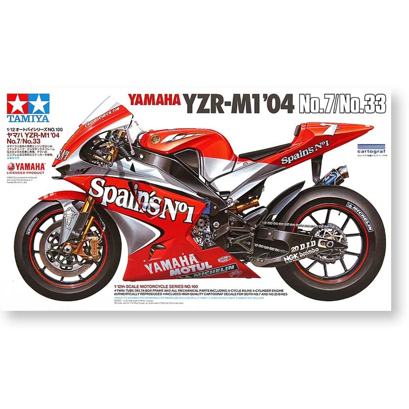 

Motorcycle Assembly Model 1/12 Yamaha YZR-M1 04 No.7/No.33 Plastic Construction Painting Kit Toy Ornaments and Collections14100