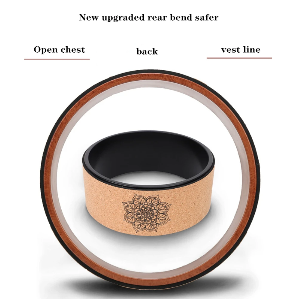 Пробковое колесо для йоги профессиональное полипропиленовое пилатеса утолщение