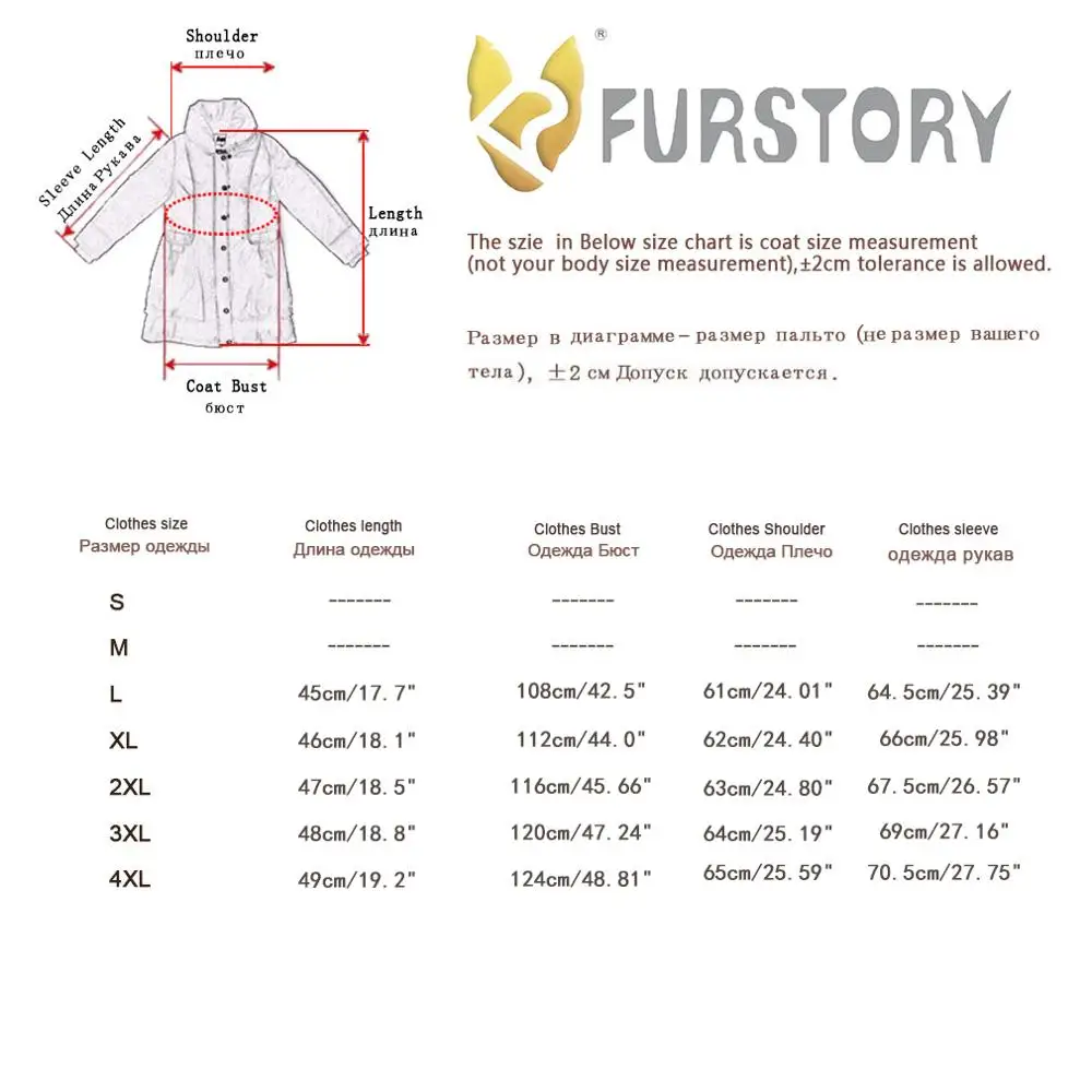 Шуба мужская из овчины с капюшоном короткая шуба искусственного меха 20100 |