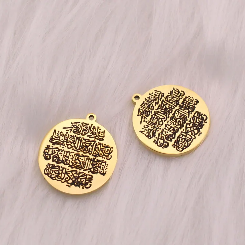 

Quran Vanyakad Stainless Steel pendant muslim charm 2 pcs /lot