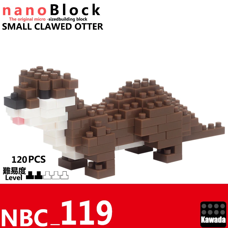 Nanoblock восточные мелкокрашеные выдры NANOBLOCK маленькие (120 штук) Мини кирпичи