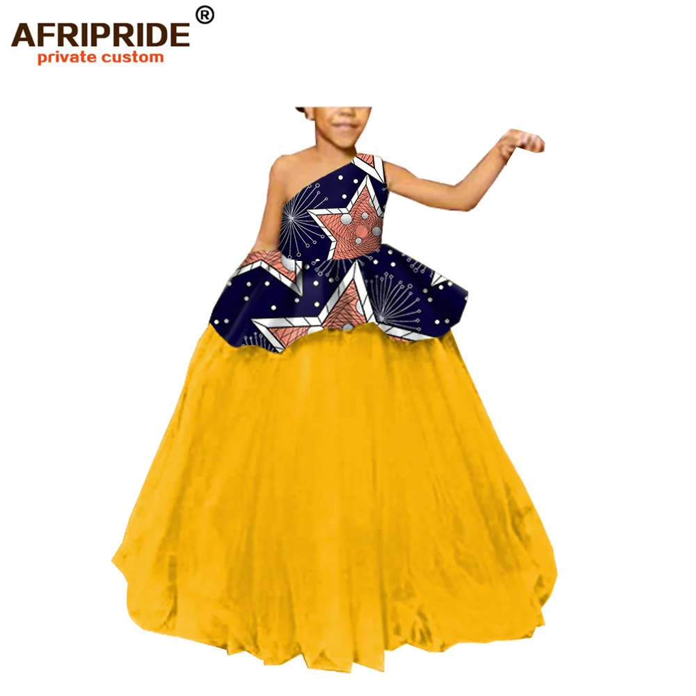 Afripride  ,         A194006