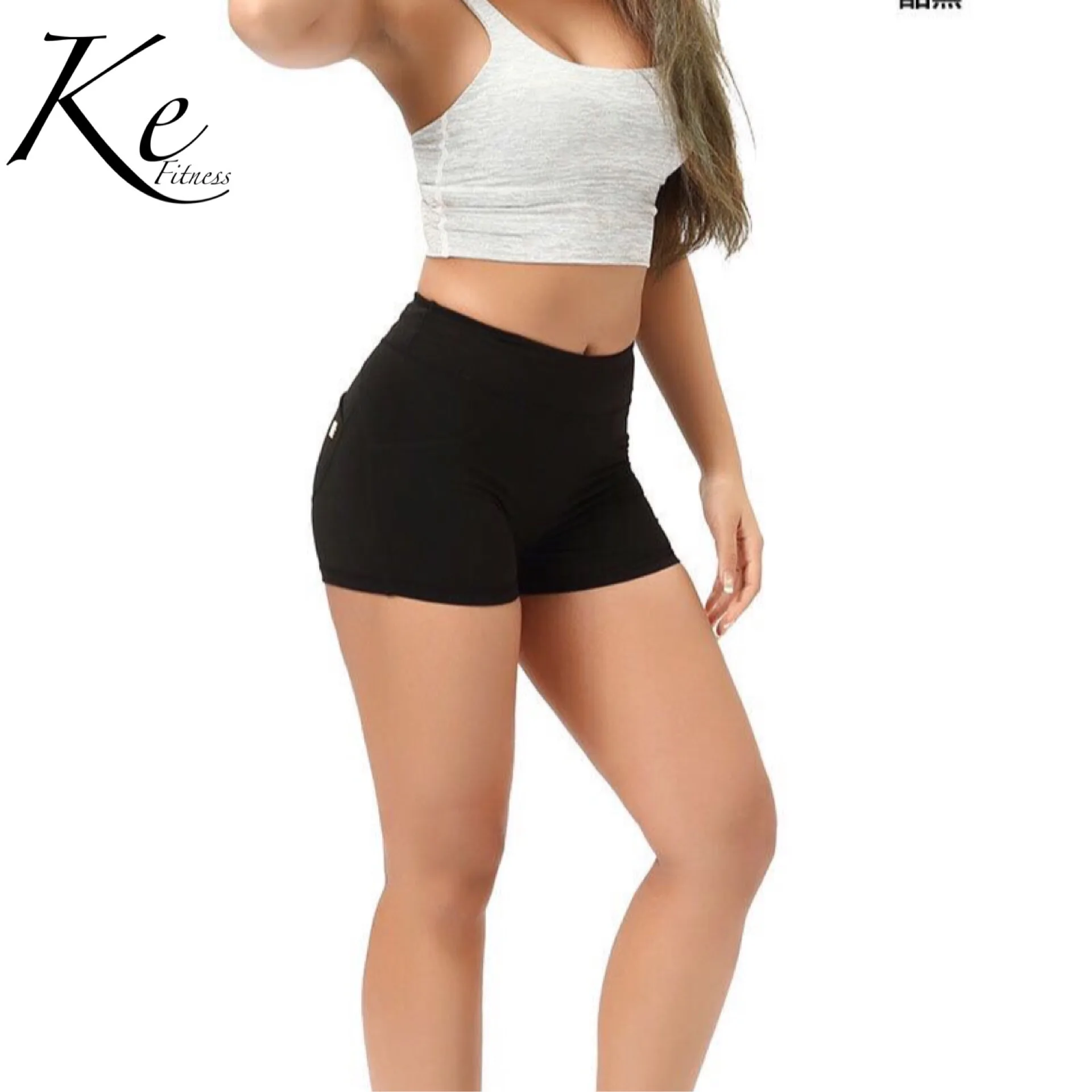 Шорты KE черные персиковые для фитнеса на бедрах облегающие спортивные шорты с